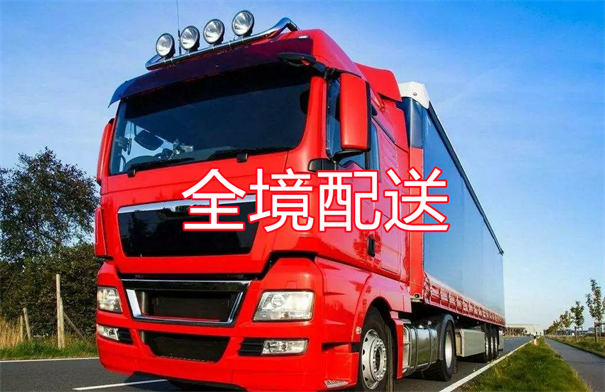 衡阳到上饶物流要几天