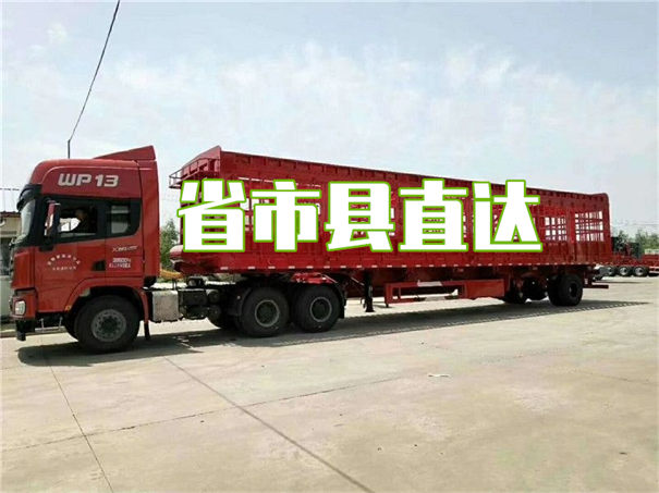 衡阳到临高物流直达
